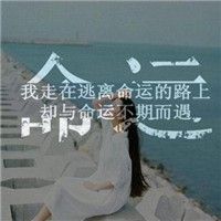 微信网名小学生女