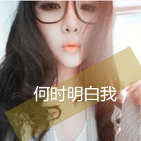 好听女网名简单