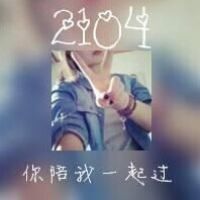 文化网名名字大全