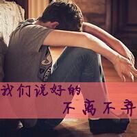 jing网名设计