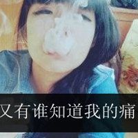 小格调的网名意思