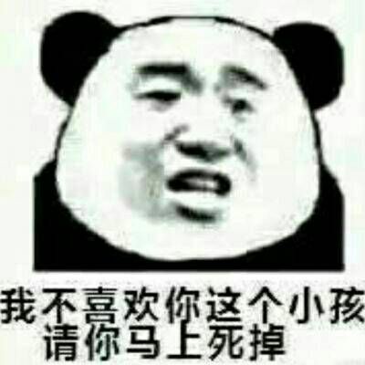 张姓微信头像带文字