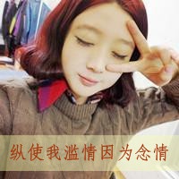 优雅气质的女生网名