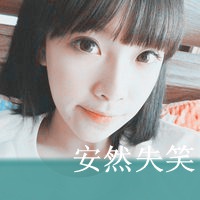 伤感qq网名冷淡