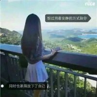 霸气侧漏的女生网名