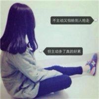 女生两字网名贴吧