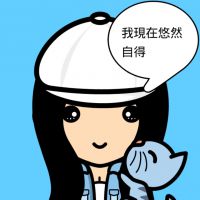 2023年流行头像女卡通