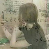 女神游戏网名