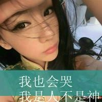 淡雅的清新女生网名