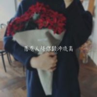 回忆失望网名女生